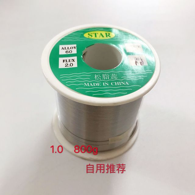 ສາຍກົ່ວຄຸນນະພາບສູງ 60/40 ຈຸດ melting low ຄວາມສະຫວ່າງສູງ rosin core solder wire 1.0mm800g/0.8mm100g tin wire