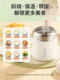 九阳焖烧杯保温饭盒316L不锈钢闷烧壶粥罐焖烧锅上班带饭保温餐盒