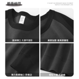 Нишевый дизайн!Новая тяжелая мужская футболка из плотного хлопка черного и серого цвета с круглым вырезом, свободная и повседневная 𫔮Парные топы для женщин на осень