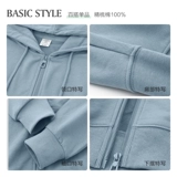 Осенняя синяя толстовка с капюшоном для отдыха с молнией, куртка, широкая цветовая палитра, оверсайз