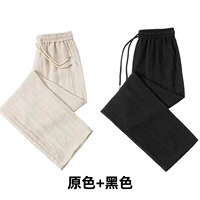 Оригинальный цвет конопли+черный