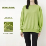 Комфортный флисовый бархатный утепленный свитшот, оверсайз