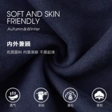 Качественные синие спортивные весенние штаны для отдыха, свободный крой