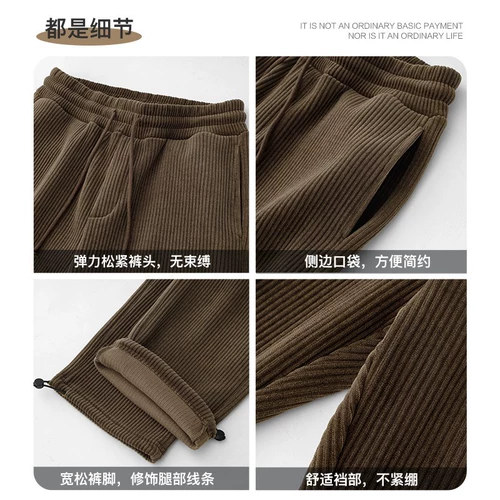 Ретро коричневые штаны, спортивные леггинсы, в американском стиле, оверсайз, на шнурках