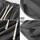 搭念 Шорты для отдыха, спортивные штаны, свободный крой