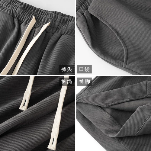 搭念 Шорты для отдыха, спортивные штаны, свободный крой