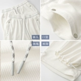 Белые штаны, шорты для отдыха, оверсайз