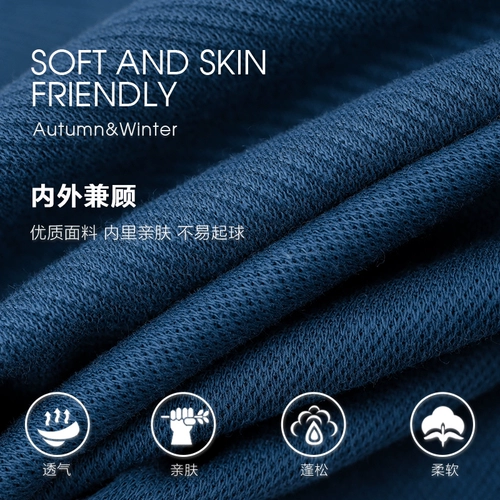 Комплект, синяя толстовка, осенний свитшот для отдыха, оверсайз