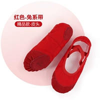 【Без бутик-кожи