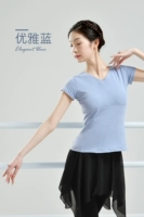 [Впереди перекрестная вершина] Элегантная синяя модель