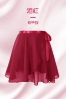 Стационарный вайн красный