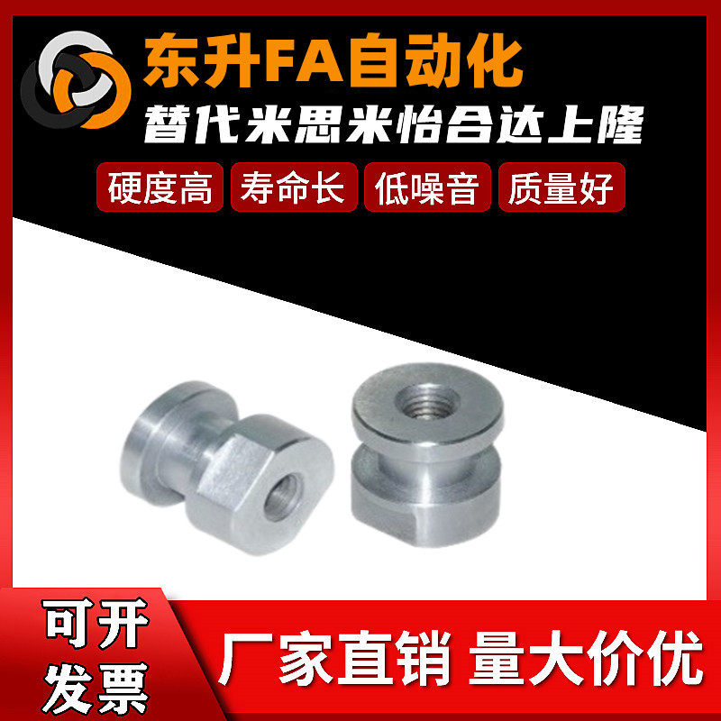 Cylinder floating joint round head spot WHC31-M3 M4 M4 M6 M8 M8 M10 M10 M10-0 5-L2-L3-L4