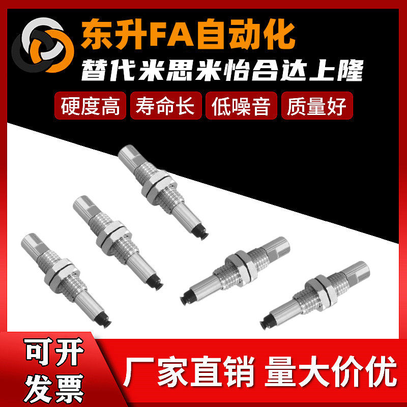 SMC vacuum suction cup ZP3 Mini suction ZP3-T015 ZP3-T015 T035UNJ USJ3 USJ3 U4 04 U4 U4 T035UNJ