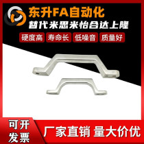 304 stainless steel casting heavy handle UWASND80 100 150 200 (MISIMIMI mi si mi sim)