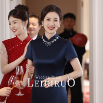 Reti Jo Glow Nights Moms wedding gown 2024 new spring high-end temperament The mother-in-laws qipao dress.