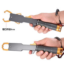 Aluminum alloy large object fish control device with scale multi-functional all-in-one lure pliers set fish control pliers fish fishing equipment