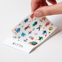 (Buy 2 get 1 free) Japan Kinomiya kingjim kitta hand account decoration with washi tape sticker corner decoration index sticker photo sticker is not a stuffy recommendation