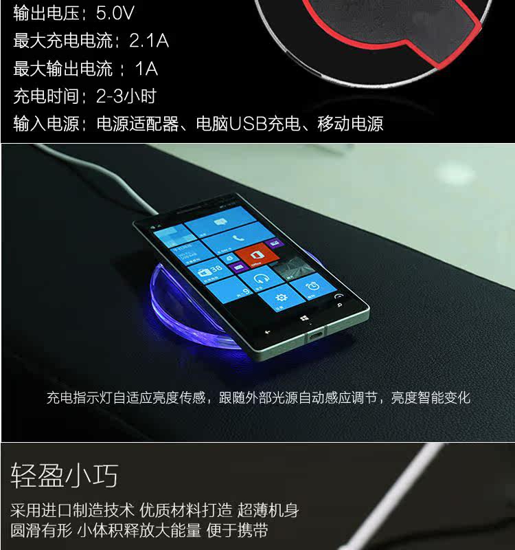 chargeur pour téléphones APPLE APPLE IPHONE6 - Ref 1300534 Image 15