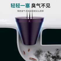 Toilet anti-odor and anti-odor blocking device old-fashioned pit baffle urinal blocking mouse plug hole cover universal accessories
