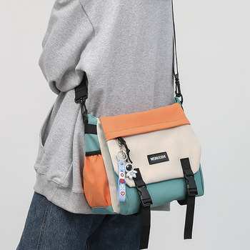 Bzbc Crossbody Bag Men's Shoulder Bag Large Capacity Trendy Brand Messenger Bag Student Casual 2024 New Backpack