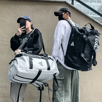 Bzbc Large-Capacity Travel Bag Men's Backpack Crossbody Women's Storage Bag Basketball Fitness Mountaineering Sports Backpack Men's Style