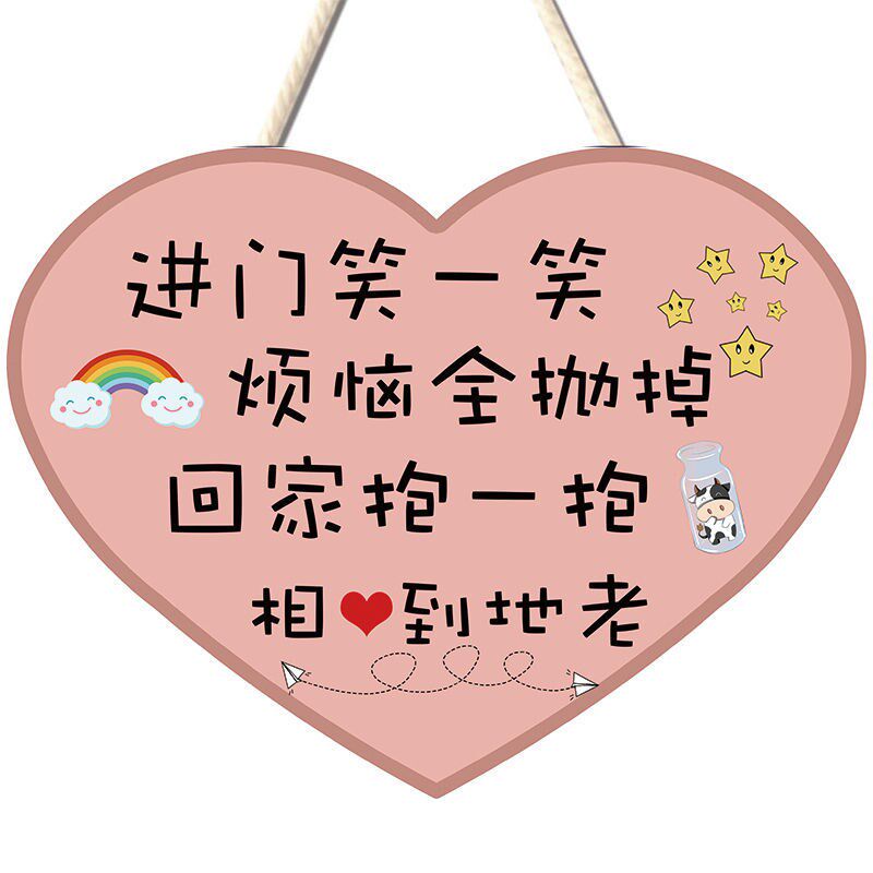 Creative inspirational room decorations ins decoration listing door wall pendant warm welcome reminder sign bedroom