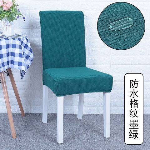 Simple anti-absorbent bullet seat cover home hotel dining room restaurant general dining table chair cover fabric one-piece