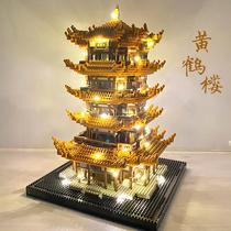 2023 new high building block Yellow Crane Tower difficult and huge building model assembly toy boy gift 14