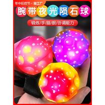 Wrist elastic ball with rope luminous moon stone childrens wrist ball return ball boy toy to relieve boredom luminous interactive