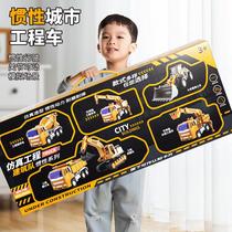 Childrens excavator toy engineering vehicle set bulldozer hook machine mixer truck crane car gift for boys aged 1 to 3 years old