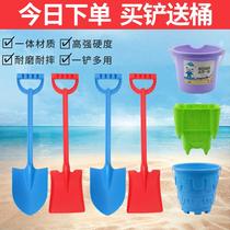 Childrens beach toy set plastic shovel bucket bucket baby playing with sand and digging at the beach digging tools