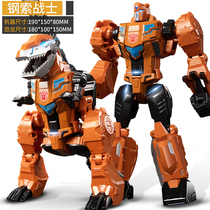 Transformation toy car King Kong robot Bumblebee Optimus figure pillar dinosaur alloy version genuine childrens boy