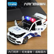 Large alloy police car toy childrens police car car toy boy SWAT 110 public security car M8 model