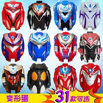 Ultra Deformed Egg Folding Ultra Egg Superman Funny Egg Monster Gacha Transformed into a Super Transformed Childrens Gift Toy