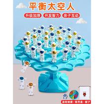 Balance Astronaut Jenga Childrens Desktop Game Educational Toys Parent-Child Interaction Concentration Hand-Eye Coordination