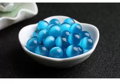 Blue cat eye scattered beads