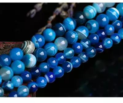 Blue striped agate loose beads