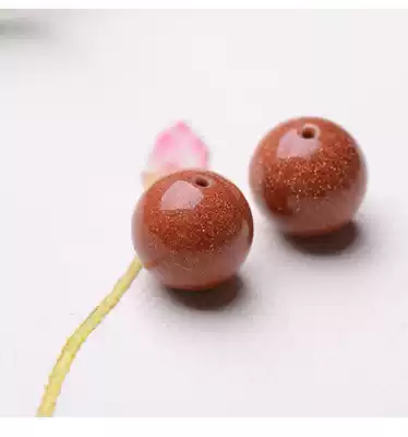 jin sha shi loose beads