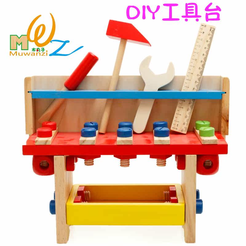 Parent-child wooden boy spell disassembly nut combination assembly tool table 3-4-5-year-old children's intellectual early education toy