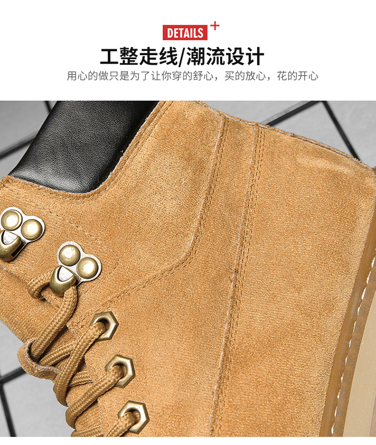 卡帝乐鳄鱼 男士英伦风高帮马丁靴 有加绒款 图6
