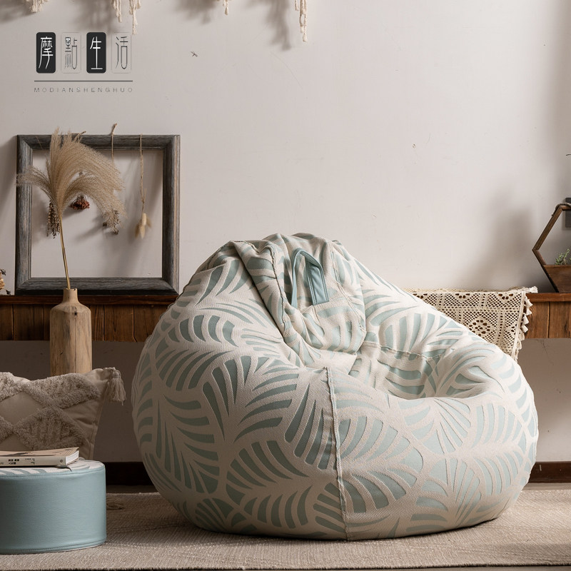 Sloth couch tatami tatami Man coves Single balcony Living room lying down Home Small family Type epp stuffed with bean sandbags