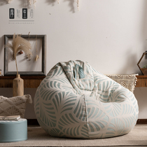 Sloth couch tatami tatami Man coves Single balcony Living room lying down Home Small family Type epp stuffed with bean sandbags