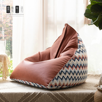 Mordot Life Sloth sofa Single childrens book room Read small family type Removable Bed tatami Bean Bean Bag Deck Chair