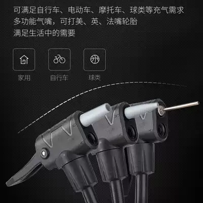 Deli pump bicycle household small high pressure pump car electric car Basketball pump Fast