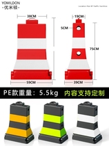 Ice cream bucket stacked water horse isolation pier anti-collision reflective warning square pier road safety protection road cone divider
