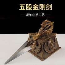 Puba Vajra pestle ornaments Tibetan Tantric white iron five-cobalt Vajra pestle Tantric practice instrument imported from Nepal