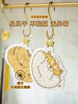 Cute wood pulp cotton dishcloth not stained with oil kitchen absorbent cloth baby dishwashing cotton dishcloth sponge wipe