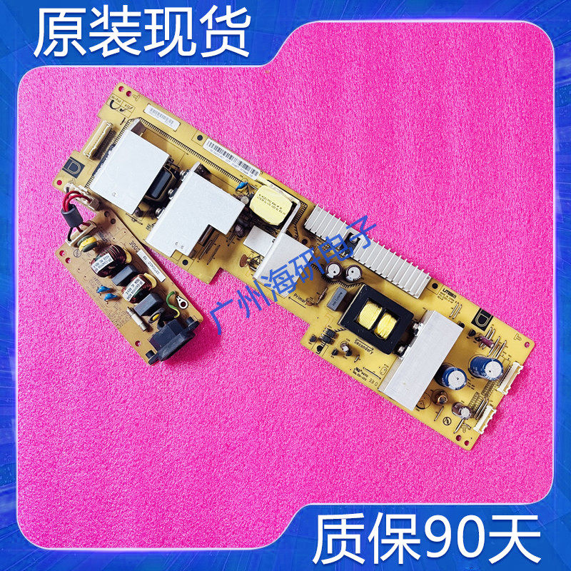 Оригинальный монитор DELL Dell U3011 с 30-дюймовой платой питания PS-2201-3- Реальное изображение в высокочастотном диапазоне измеряется хорошо
