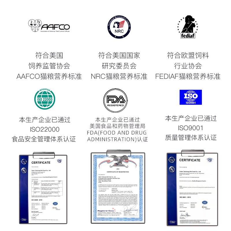 超市供货行业的最新趋势与挑战