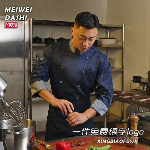 Комбинезон, униформа подходит для мужчин и женщин для работы, большой размер